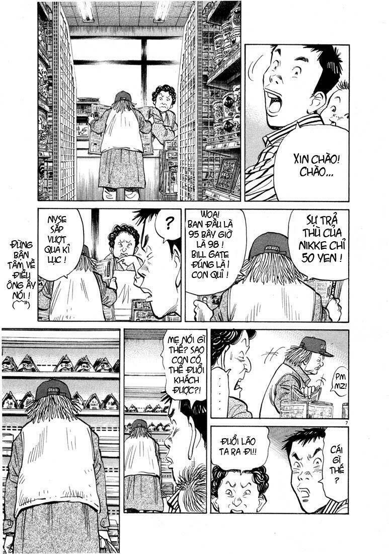 Những Chàng Trai Thế Kỉ 20 Chapter 16 - Trang 2