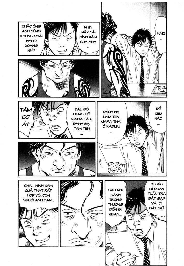 Những Chàng Trai Thế Kỉ 20 Chapter 160 - Trang 2