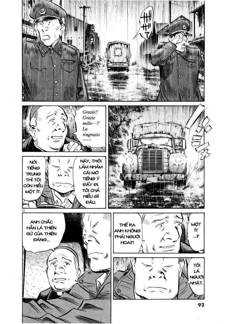 Những Chàng Trai Thế Kỉ 20 Chapter 162 - Trang 2