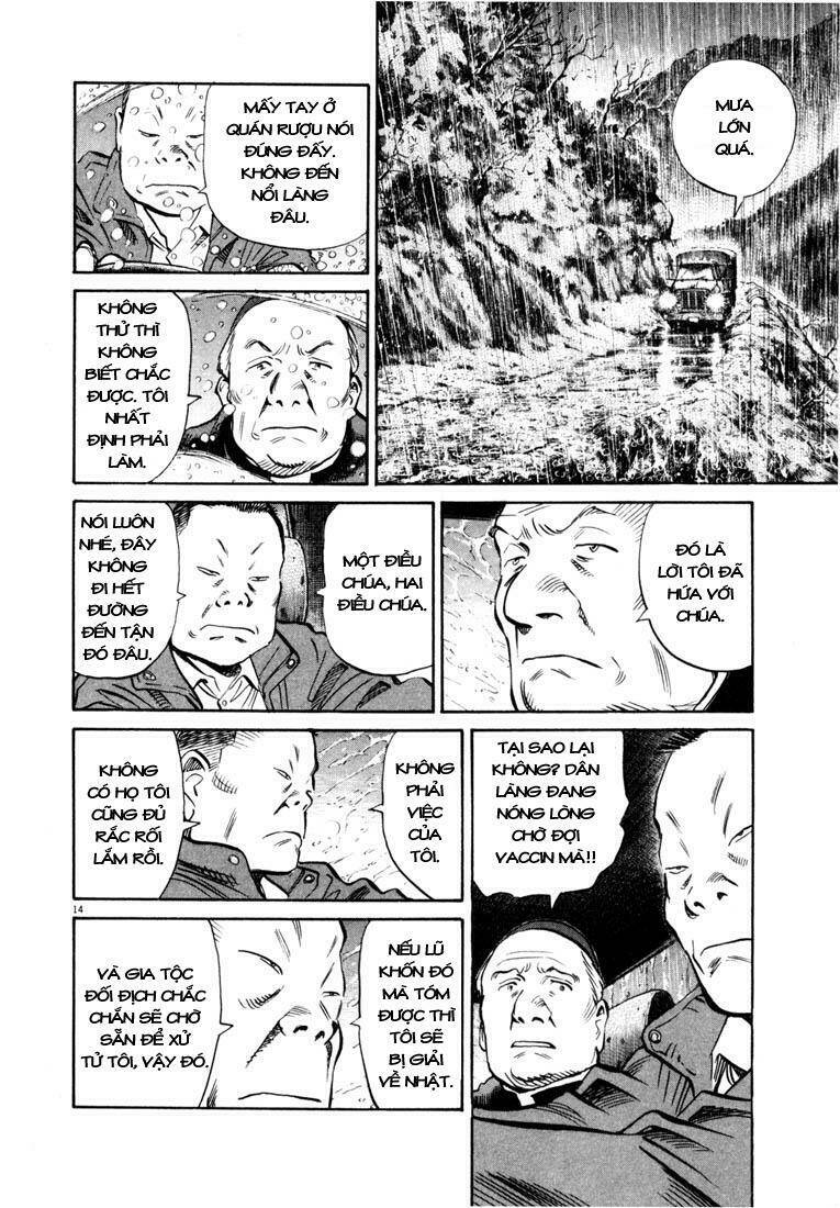 Những Chàng Trai Thế Kỉ 20 Chapter 162 - Trang 2