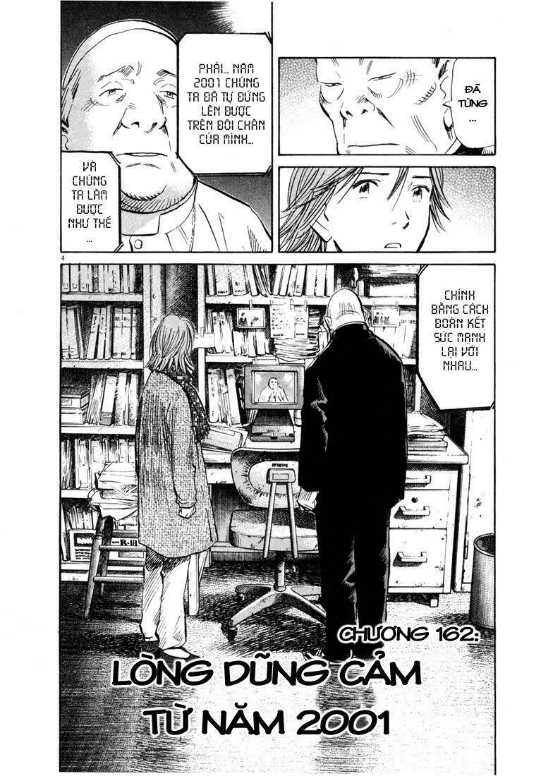 Những Chàng Trai Thế Kỉ 20 Chapter 162 - Trang 2