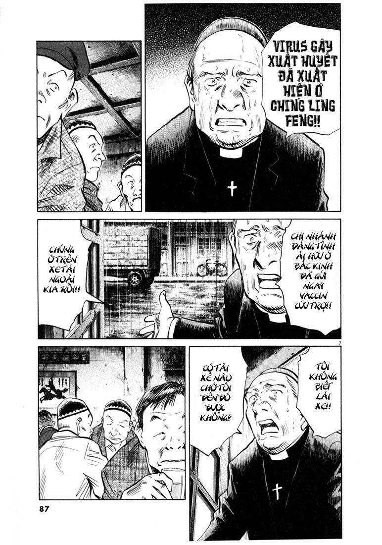 Những Chàng Trai Thế Kỉ 20 Chapter 162 - Trang 2