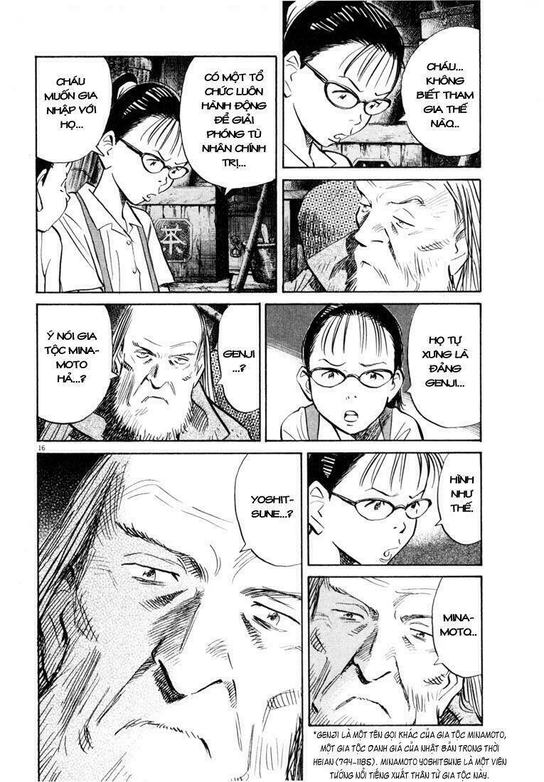 Những Chàng Trai Thế Kỉ 20 Chapter 178 - Trang 2