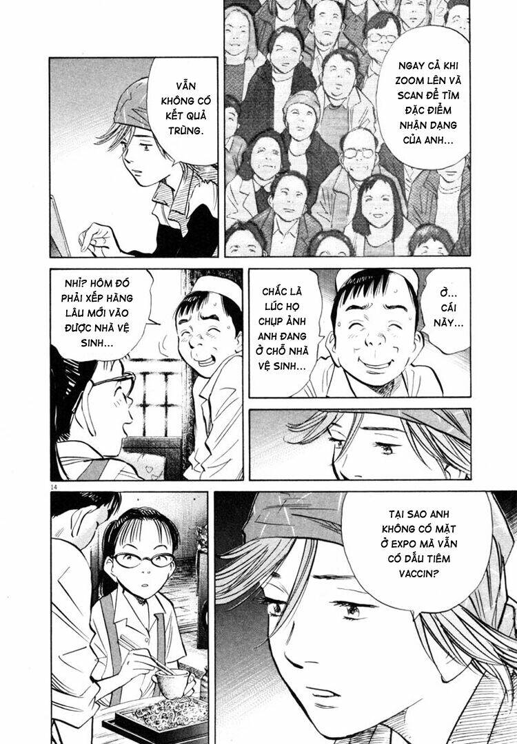 Những Chàng Trai Thế Kỉ 20 Chapter 185 - Trang 2