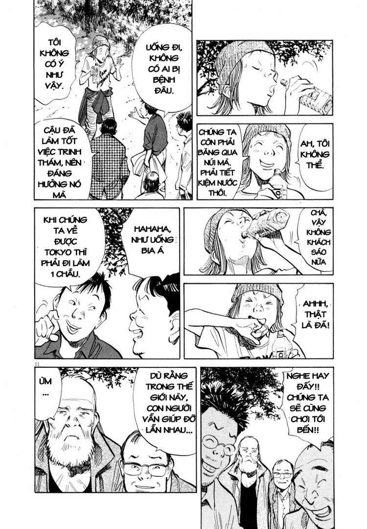 Những Chàng Trai Thế Kỉ 20 Chapter 186 - Trang 2