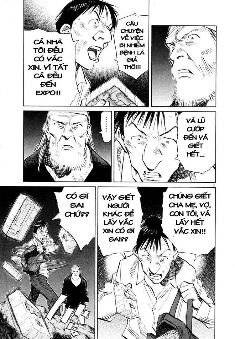 Những Chàng Trai Thế Kỉ 20 Chapter 188 - Trang 2