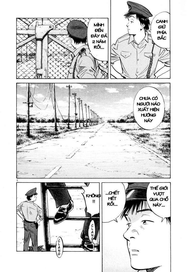 Những Chàng Trai Thế Kỉ 20 Chapter 189 - Trang 2