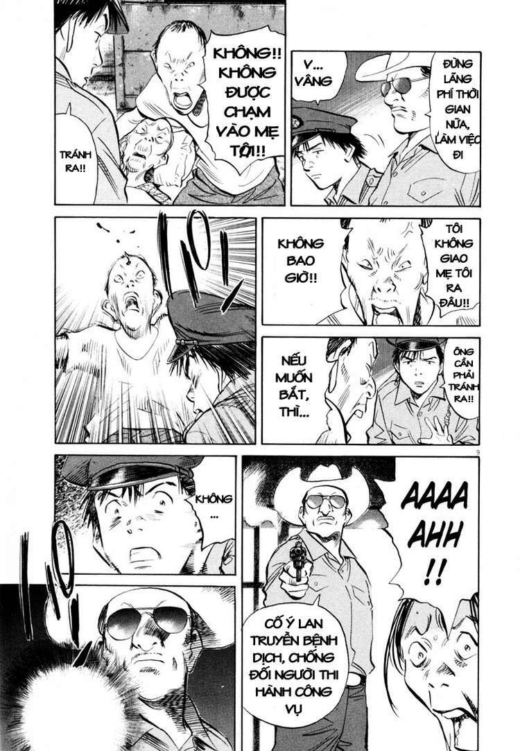 Những Chàng Trai Thế Kỉ 20 Chapter 190 - Trang 2