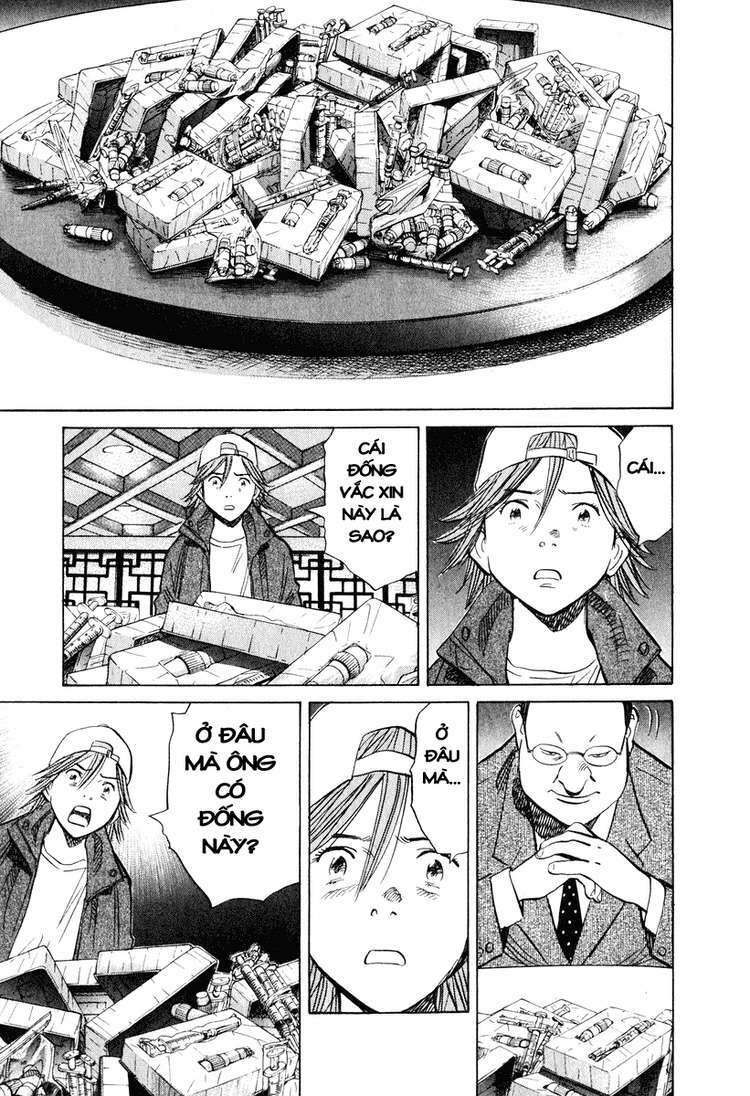 Những Chàng Trai Thế Kỉ 20 Chapter 194 - Trang 2