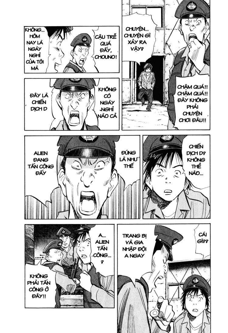 Những Chàng Trai Thế Kỉ 20 Chapter 194 - Trang 2