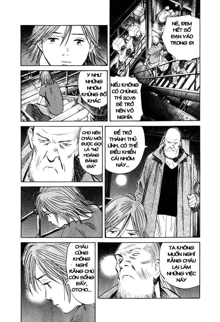 Những Chàng Trai Thế Kỉ 20 Chapter 194 - Trang 2