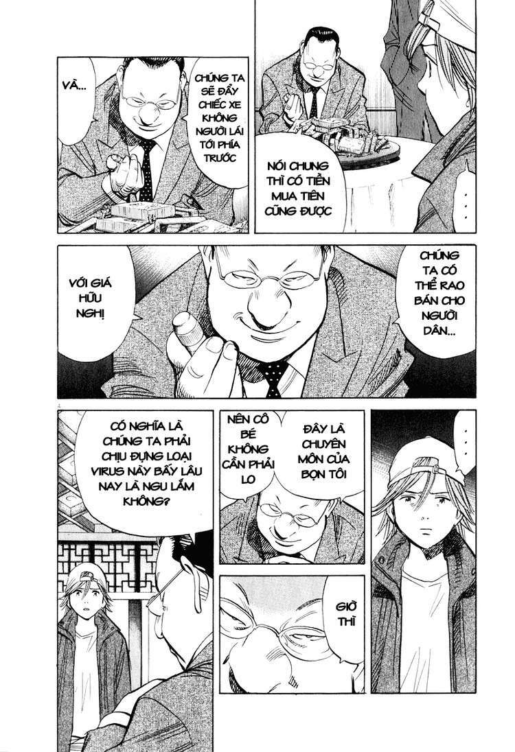 Những Chàng Trai Thế Kỉ 20 Chapter 195 - Trang 2