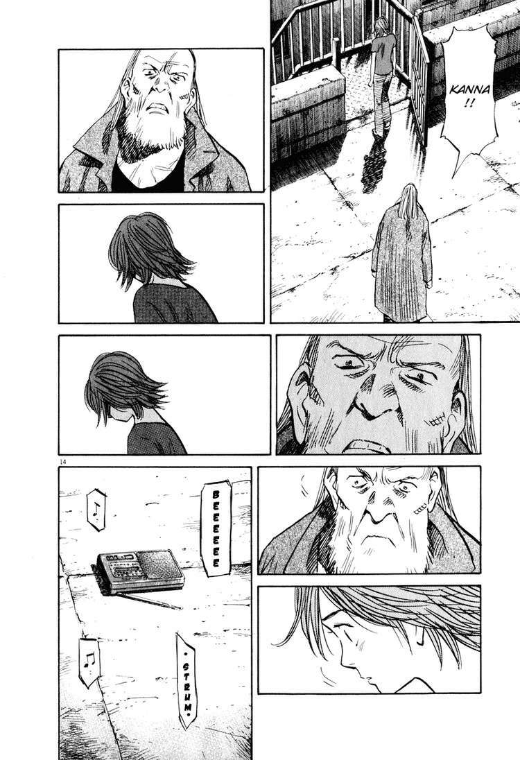 Những Chàng Trai Thế Kỉ 20 Chapter 196 - Trang 2