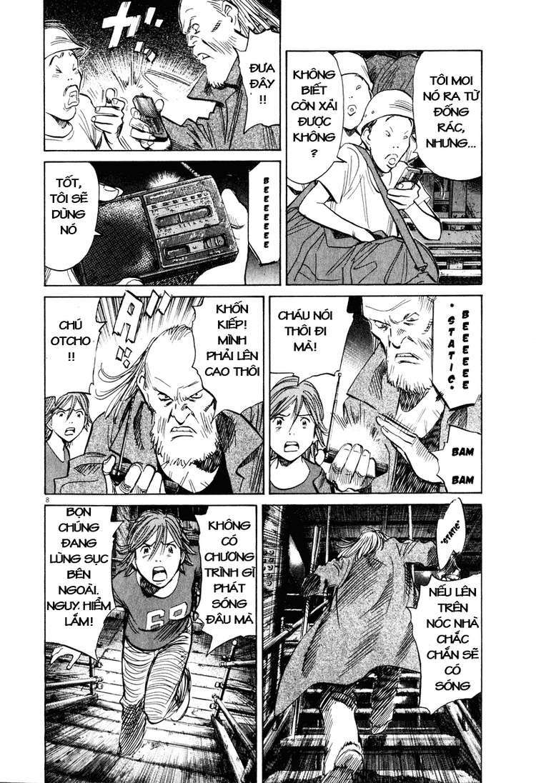 Những Chàng Trai Thế Kỉ 20 Chapter 196 - Trang 2