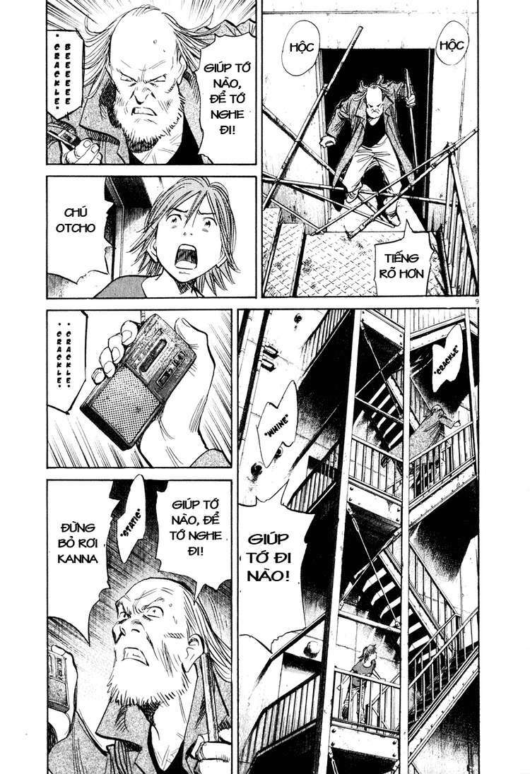 Những Chàng Trai Thế Kỉ 20 Chapter 196 - Trang 2