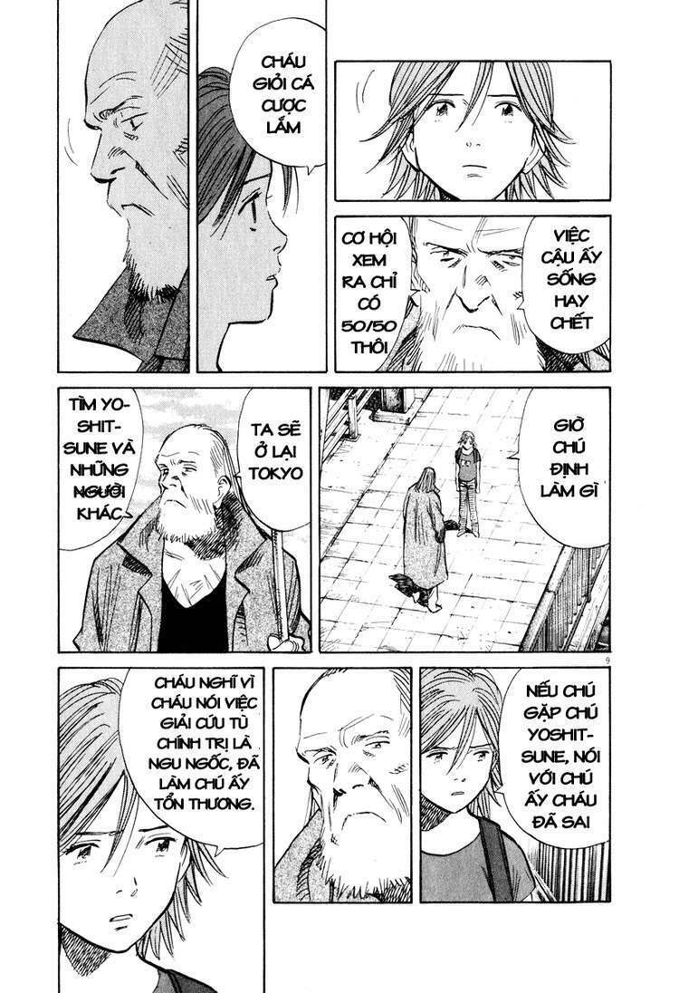 Những Chàng Trai Thế Kỉ 20 Chapter 198 - Trang 2