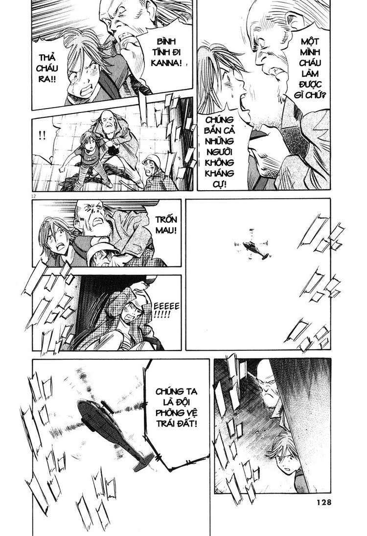 Những Chàng Trai Thế Kỉ 20 Chapter 199 - Trang 2