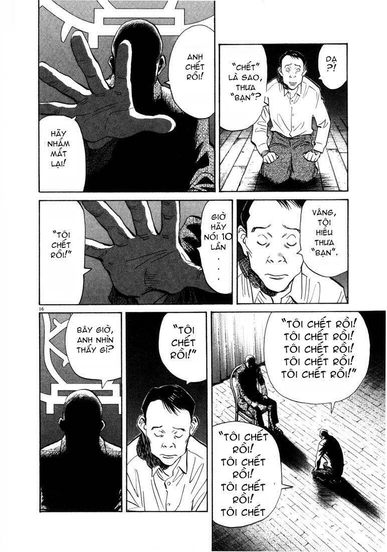 Những Chàng Trai Thế Kỉ 20 Chapter 2 - Trang 2