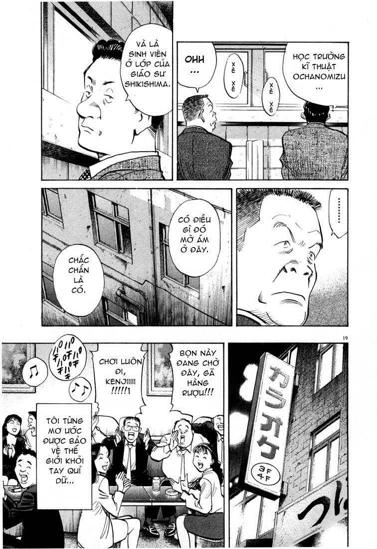 Những Chàng Trai Thế Kỉ 20 Chapter 2 - Trang 2