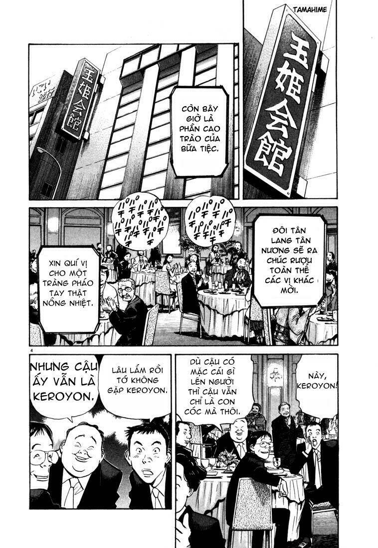 Những Chàng Trai Thế Kỉ 20 Chapter 2 - Trang 2