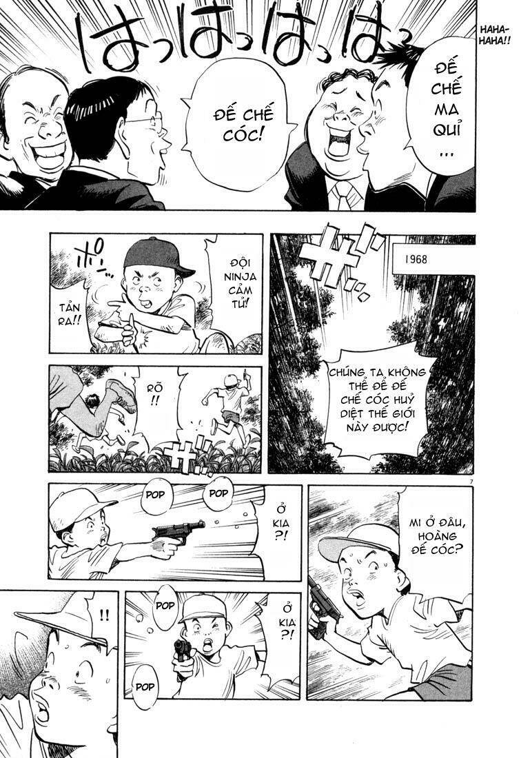 Những Chàng Trai Thế Kỉ 20 Chapter 2 - Trang 2