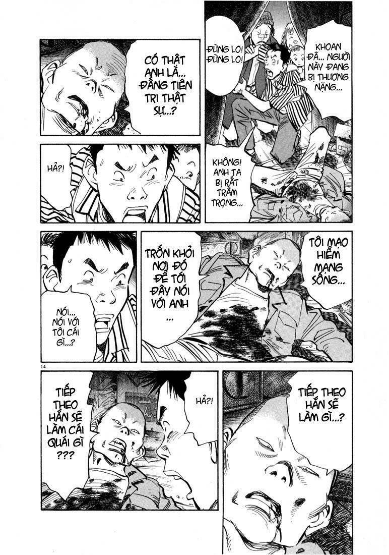 Những Chàng Trai Thế Kỉ 20 Chapter 20 - Trang 2