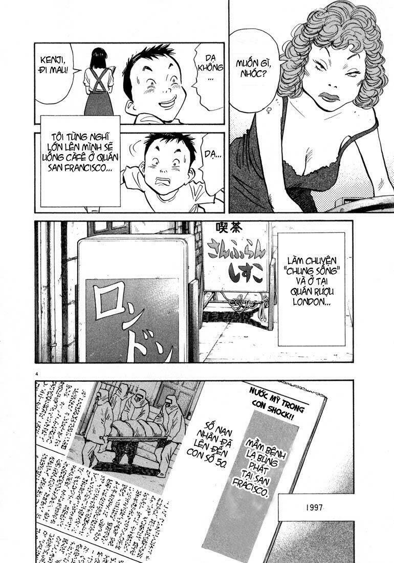 Những Chàng Trai Thế Kỉ 20 Chapter 20 - Trang 2