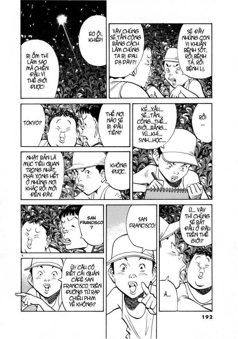 Những Chàng Trai Thế Kỉ 20 Chapter 21 - Trang 2