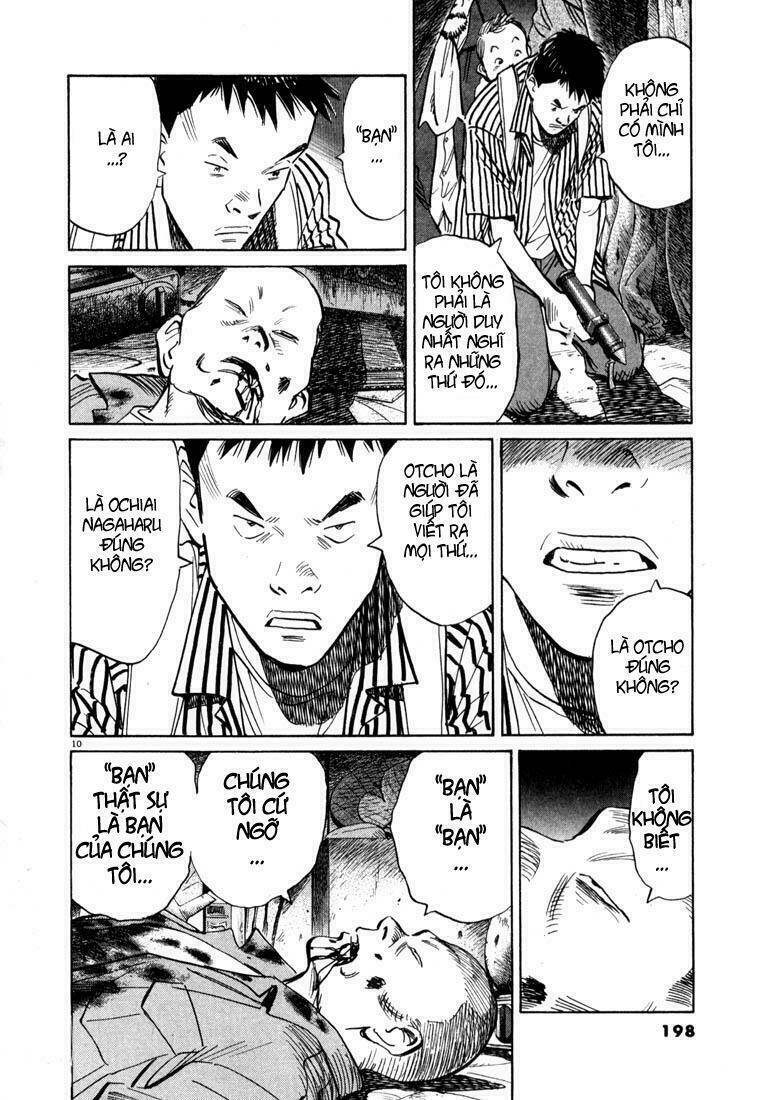 Những Chàng Trai Thế Kỉ 20 Chapter 21 - Trang 2