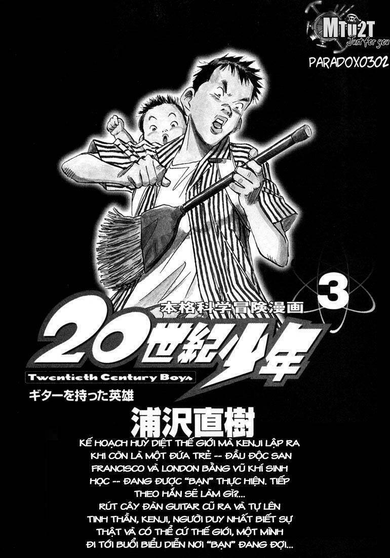 Những Chàng Trai Thế Kỉ 20 Chapter 22 - Trang 2