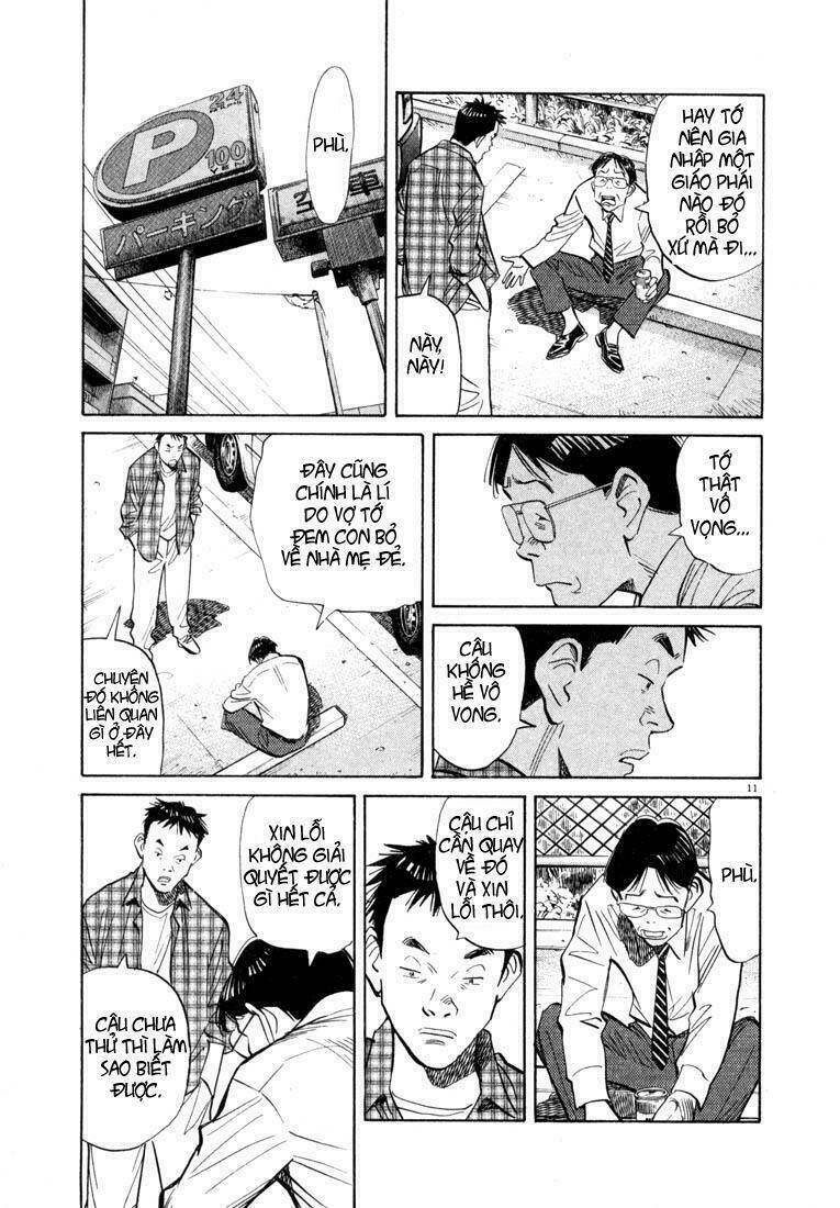 Những Chàng Trai Thế Kỉ 20 Chapter 23 - Trang 2