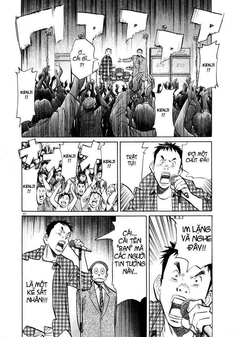 Những Chàng Trai Thế Kỉ 20 Chapter 25 - Trang 2