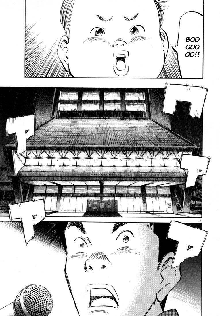 Những Chàng Trai Thế Kỉ 20 Chapter 25 - Trang 2