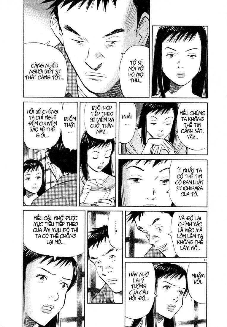 Những Chàng Trai Thế Kỉ 20 Chapter 26 - Trang 2