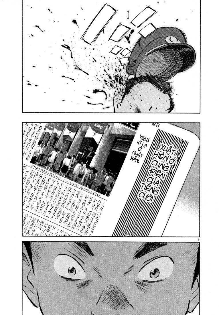 Những Chàng Trai Thế Kỉ 20 Chapter 26 - Trang 2