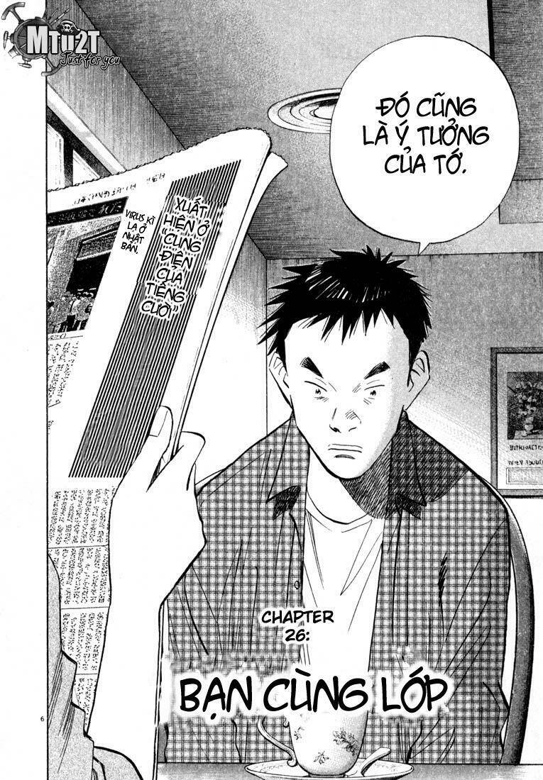 Những Chàng Trai Thế Kỉ 20 Chapter 26 - Trang 2