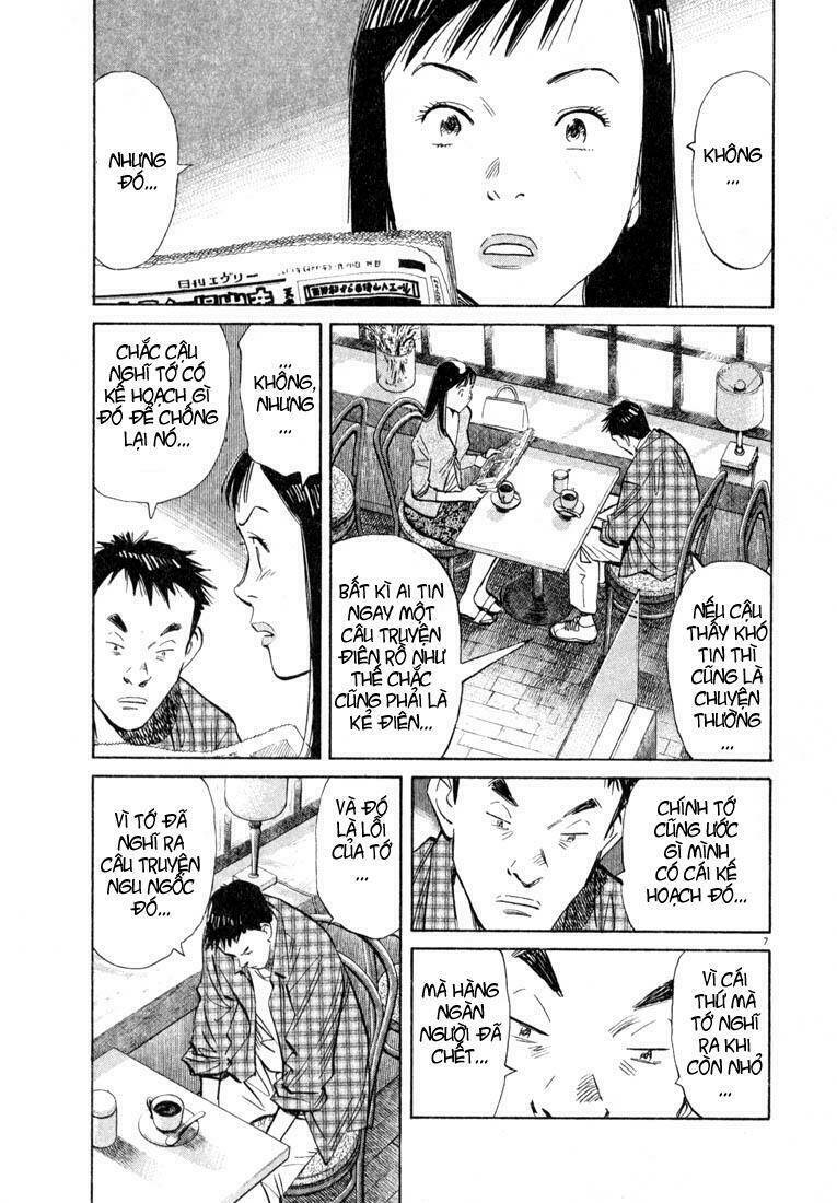 Những Chàng Trai Thế Kỉ 20 Chapter 26 - Trang 2