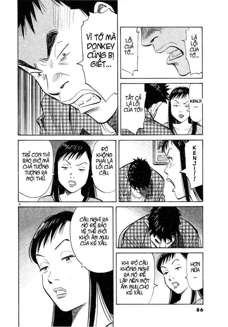 Những Chàng Trai Thế Kỉ 20 Chapter 26 - Trang 2