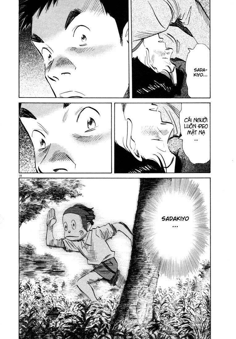 Những Chàng Trai Thế Kỉ 20 Chapter 27 - Trang 2