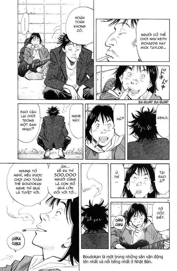 Những Chàng Trai Thế Kỉ 20 Chapter 3 - Trang 2