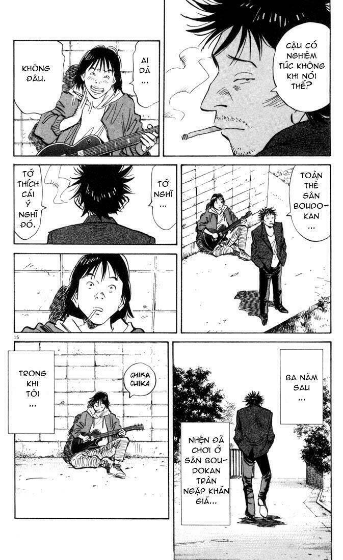 Những Chàng Trai Thế Kỉ 20 Chapter 3 - Trang 2