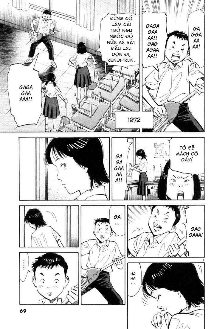 Những Chàng Trai Thế Kỉ 20 Chapter 3 - Trang 2