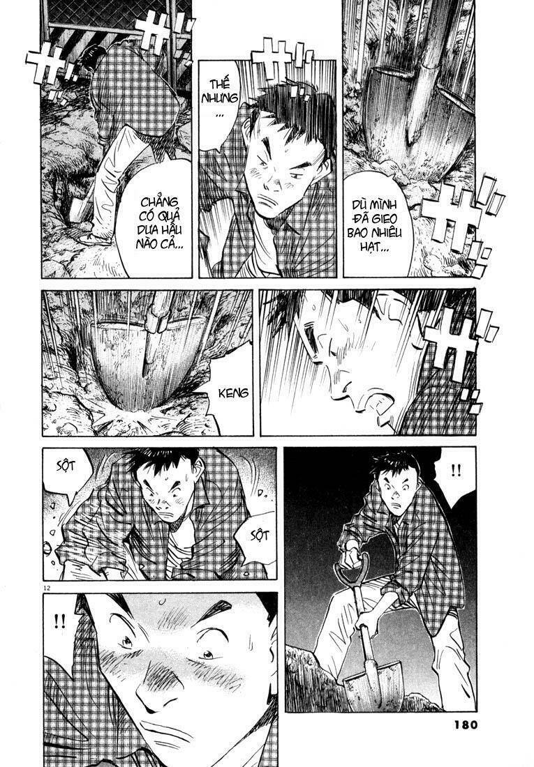 Những Chàng Trai Thế Kỉ 20 Chapter 31 - Trang 2