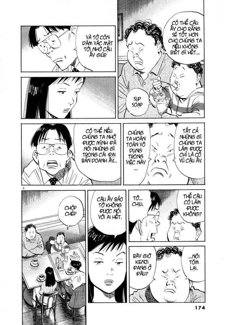 Những Chàng Trai Thế Kỉ 20 Chapter 31 - Trang 2