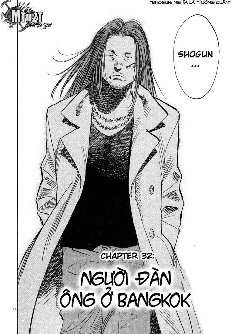 Những Chàng Trai Thế Kỉ 20 Chapter 32 - Trang 2