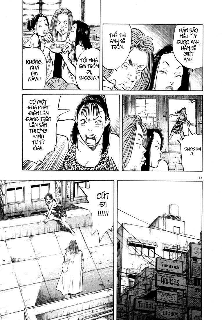 Những Chàng Trai Thế Kỉ 20 Chapter 32 - Trang 2