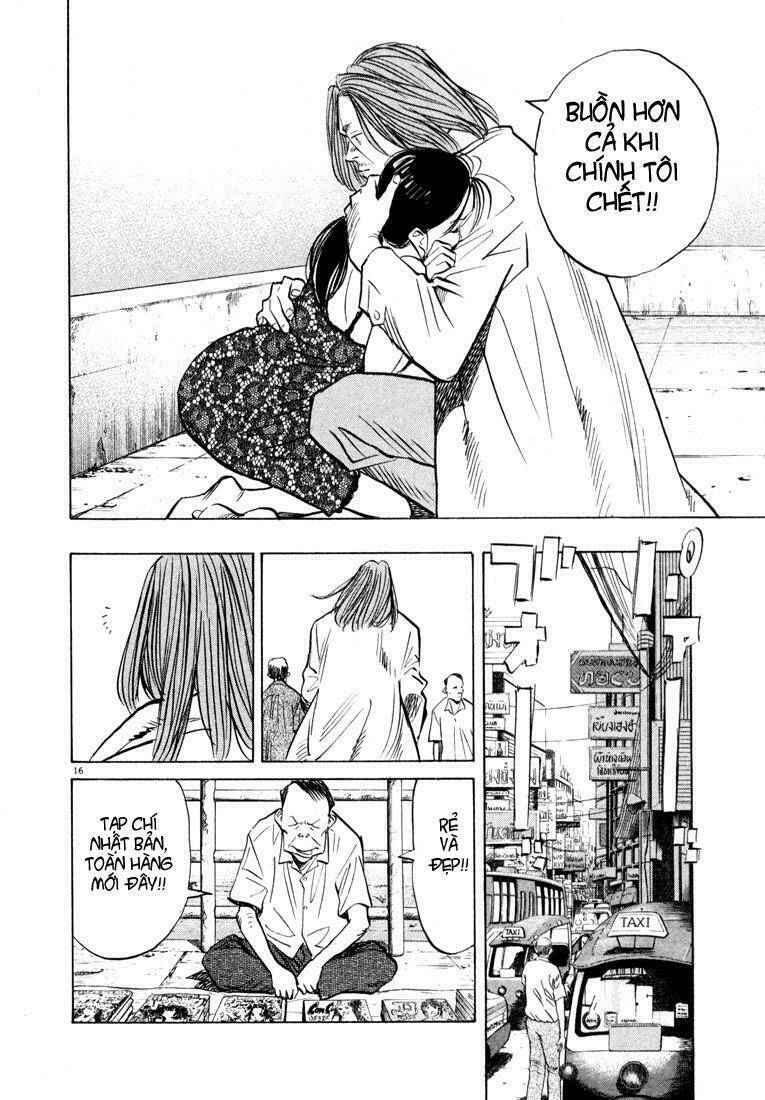 Những Chàng Trai Thế Kỉ 20 Chapter 32 - Trang 2