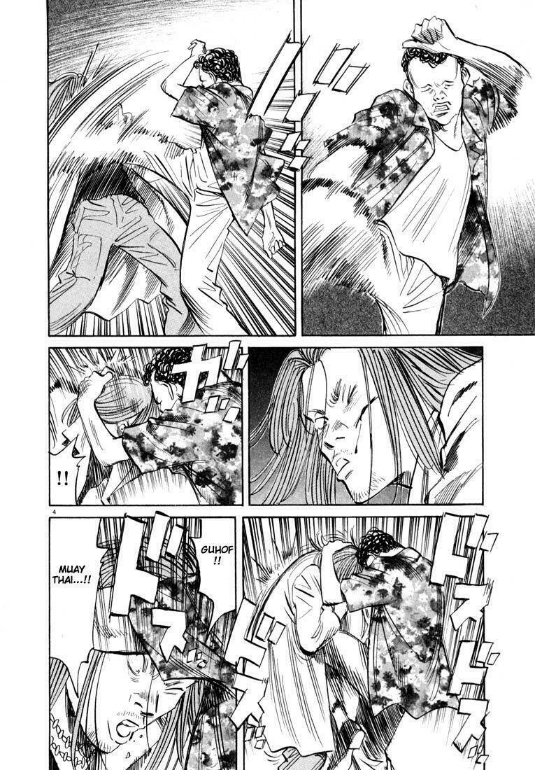 Những Chàng Trai Thế Kỉ 20 Chapter 32 - Trang 2