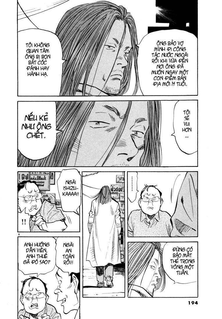 Những Chàng Trai Thế Kỉ 20 Chapter 32 - Trang 2