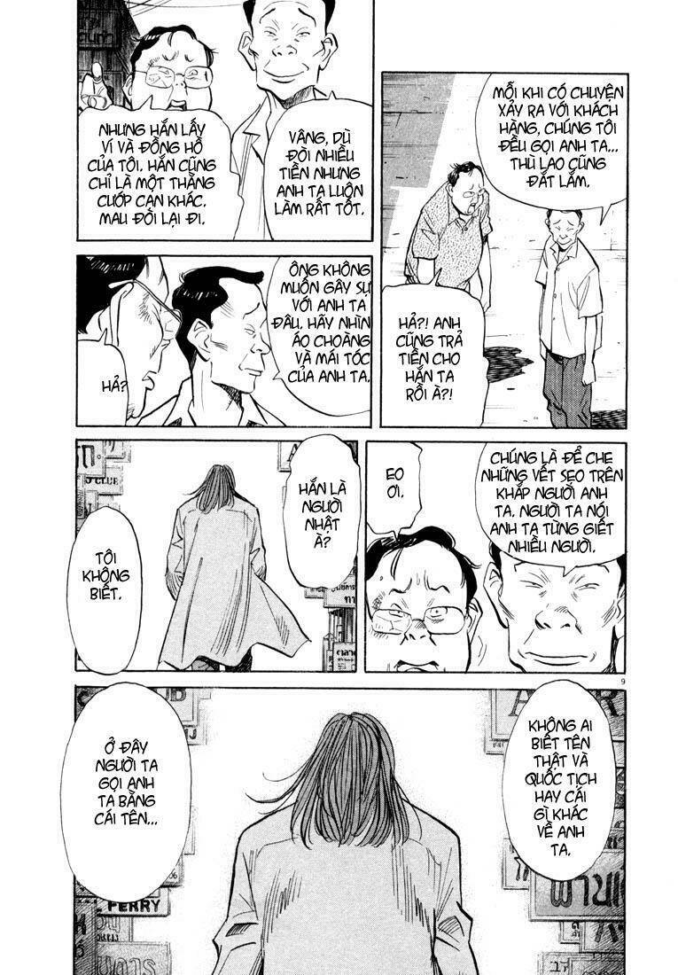 Những Chàng Trai Thế Kỉ 20 Chapter 32 - Trang 2